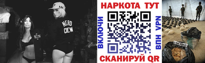 Виды наркотиков купить Ардон Alpha PVP  Псилоцибиновые грибы  Гашиш  Каннабис  Мефедрон 