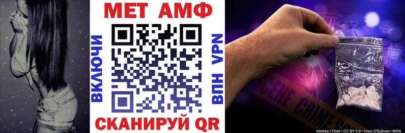 продажа наркотиков  Ардон  АМФ Розовый 
