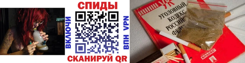 наркошоп  Ардон  БУТИРАТ бутик 