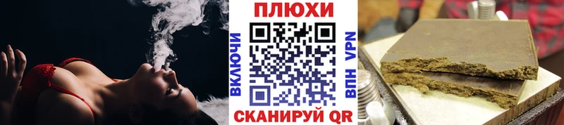 ГАШ 40% ТГК  Ардон 