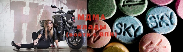 мефедрон мука Алексеевка