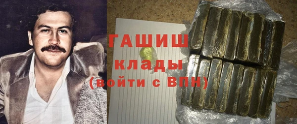 мефедрон мука Алексеевка