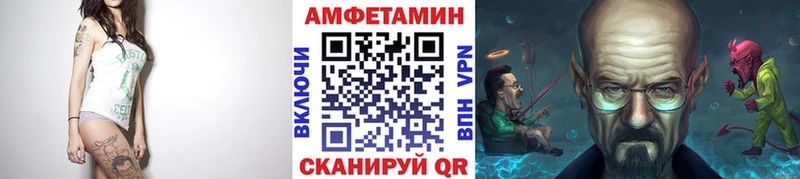 цена наркотик  Ардон  Метамфетамин мет 