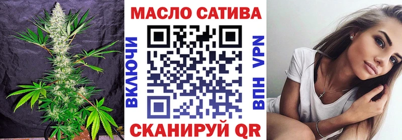 Дистиллят ТГК THC oil  Ардон 